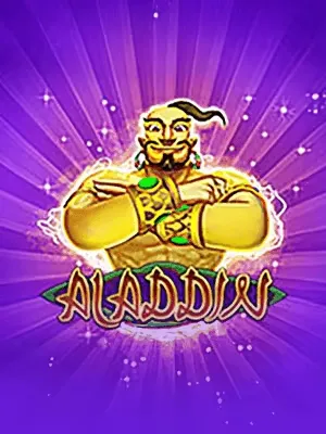 ll777-aladdin