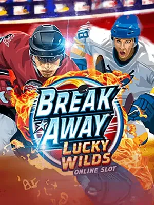 ll777-break-away