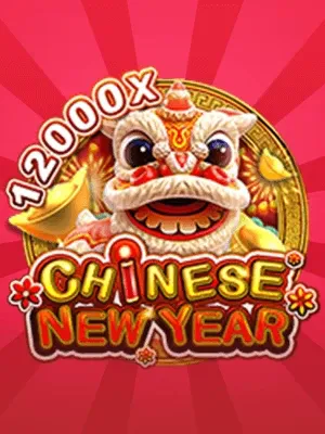 ll777-chinese-new-year