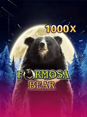ll777-formosa-bear