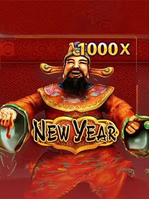 ll777-new-year